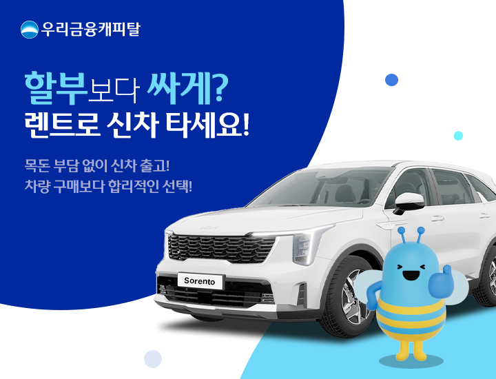 배너1